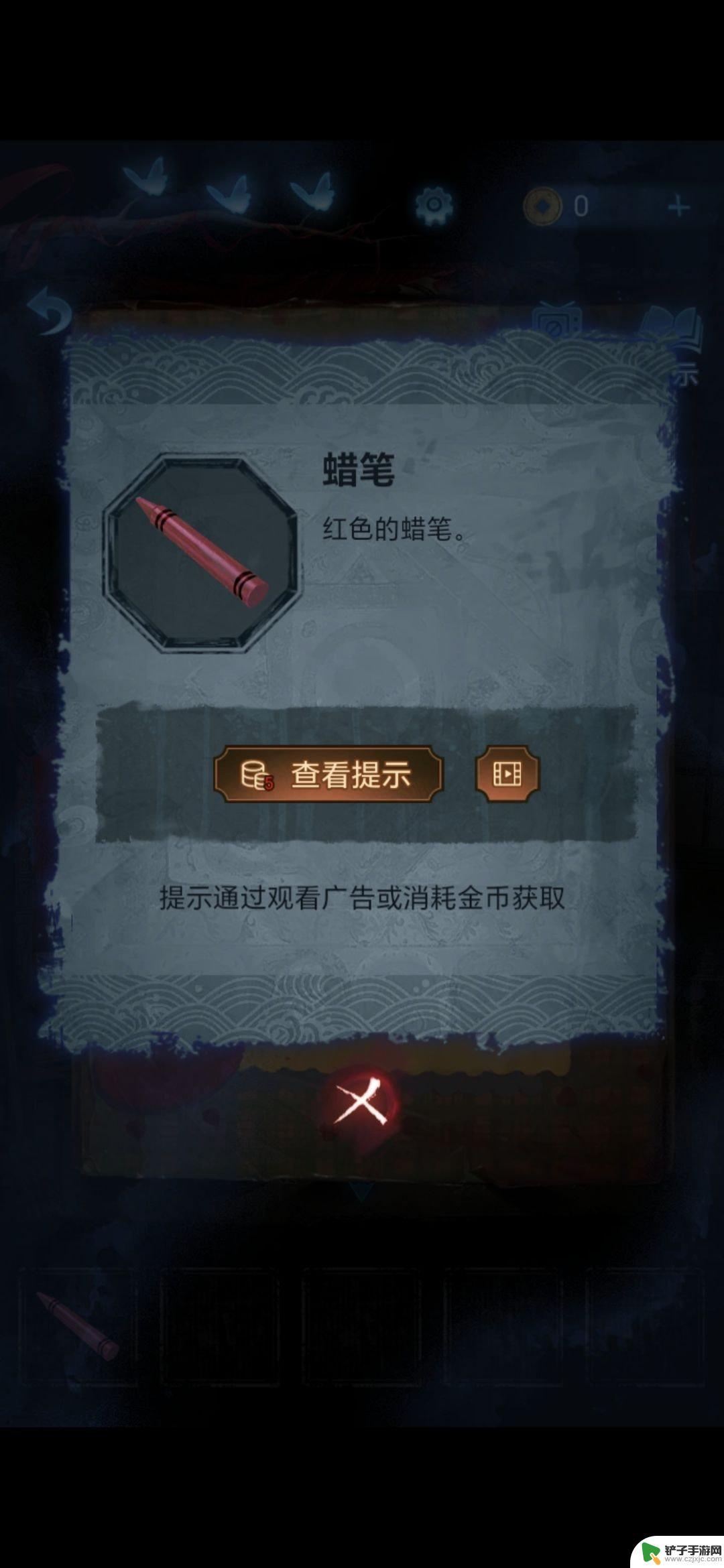 无间梦境怎么读 无间梦境梦焉怎么过攻略