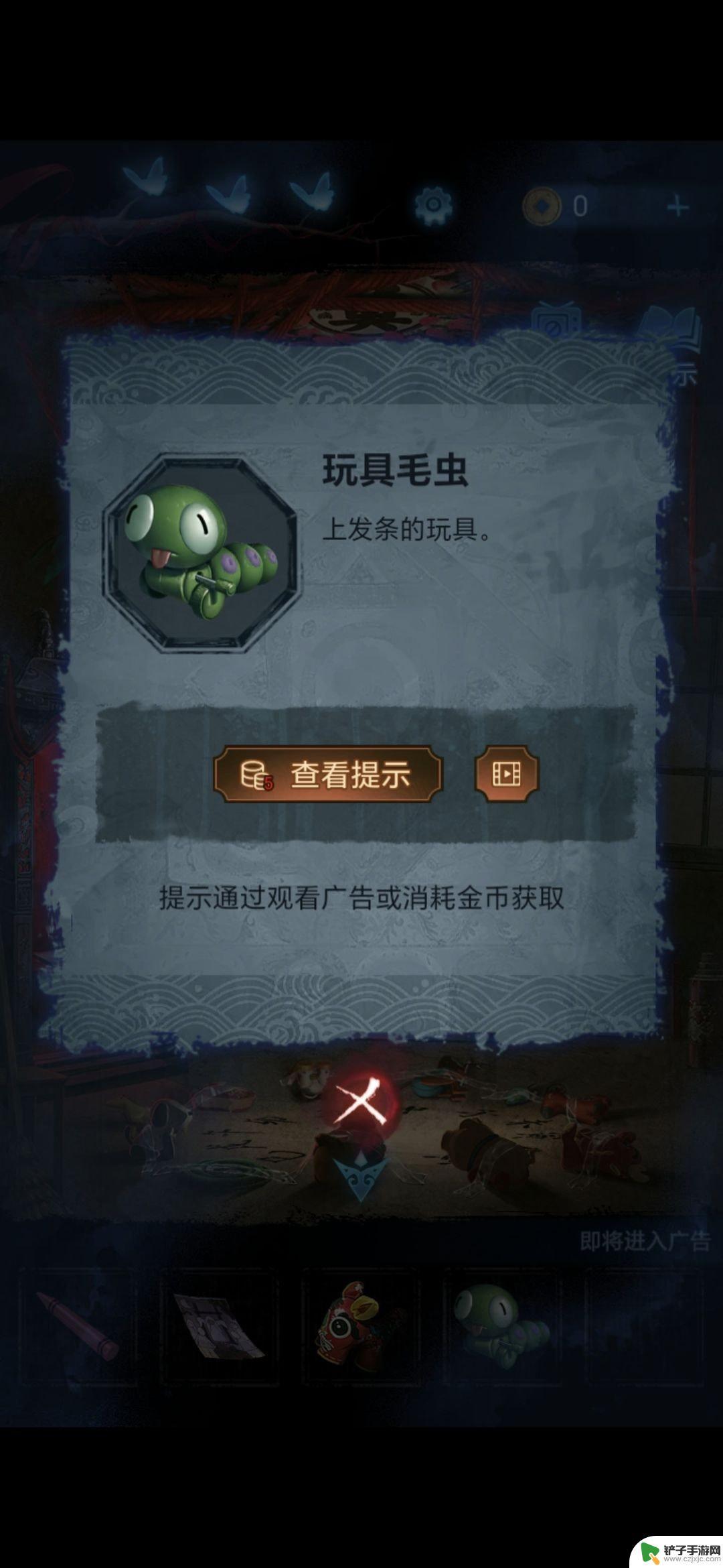 无间梦境怎么读 无间梦境梦焉怎么过攻略