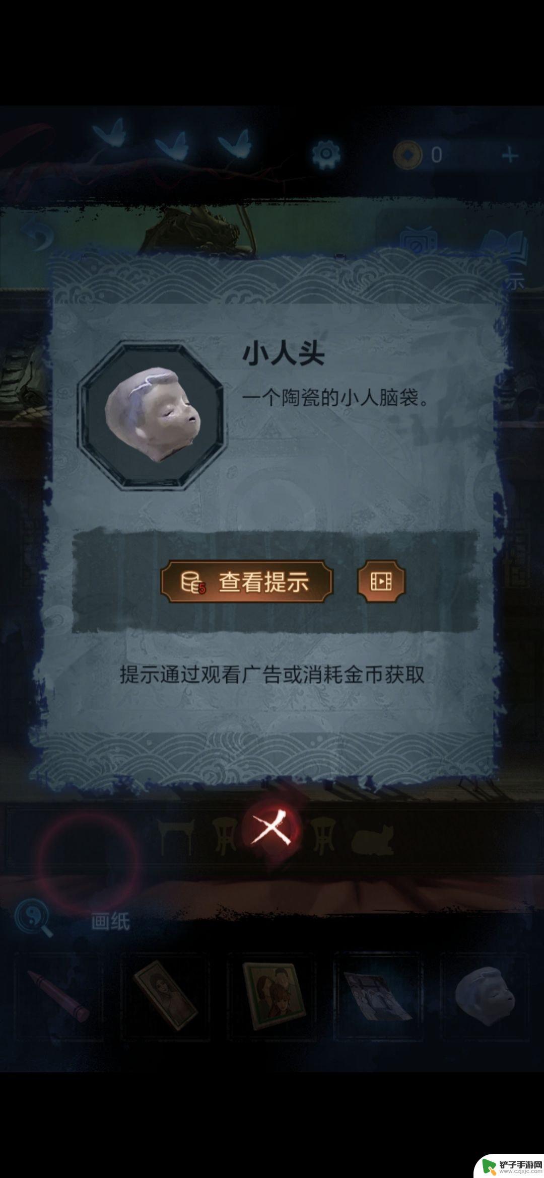 无间梦境怎么读 无间梦境梦焉怎么过攻略