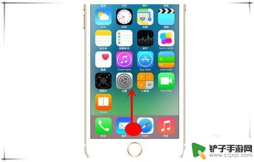 苹果手机怎么弄成横屏 iPhone怎么设置横屏显示