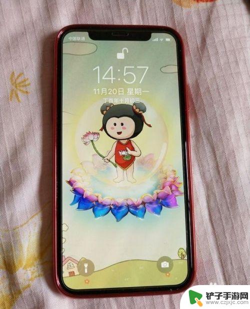 手机如何设置横线截屏 iPhone XS 如何隐藏截图横条