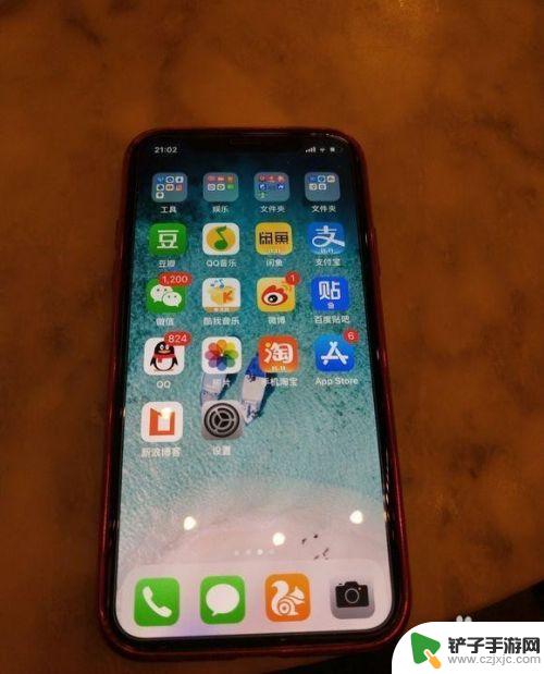 手机如何设置横线截屏 iPhone XS 如何隐藏截图横条