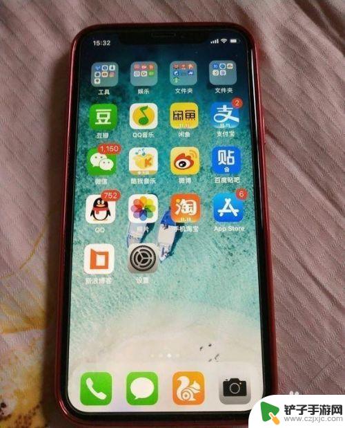 手机如何设置横线截屏 iPhone XS 如何隐藏截图横条