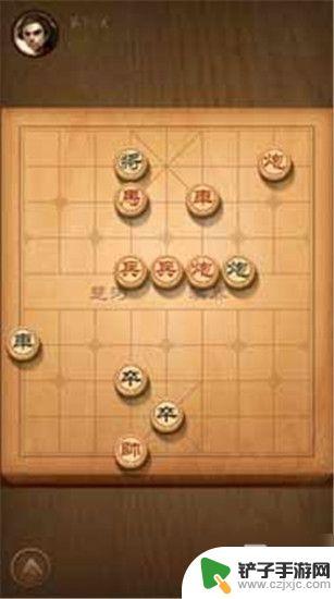 天天象棋怎么闯关 天天象棋残局闯关第34关攻略