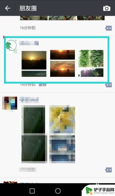 宝宝爱拼图怎么发朋友圈 微信朋友圈多张拼图照片一次发送方法