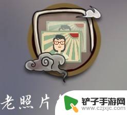 手机怎么裁剪六寸照片 如何在手机上调整图片尺寸