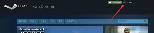 steam怎么可以快速购买 在Steam上购买游戏