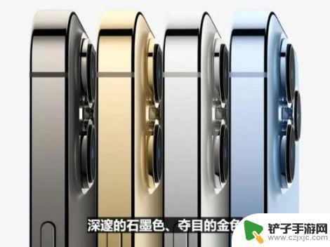 iphone13网络很差怎么办 iPhone13信号断断续续的原因及解决方法