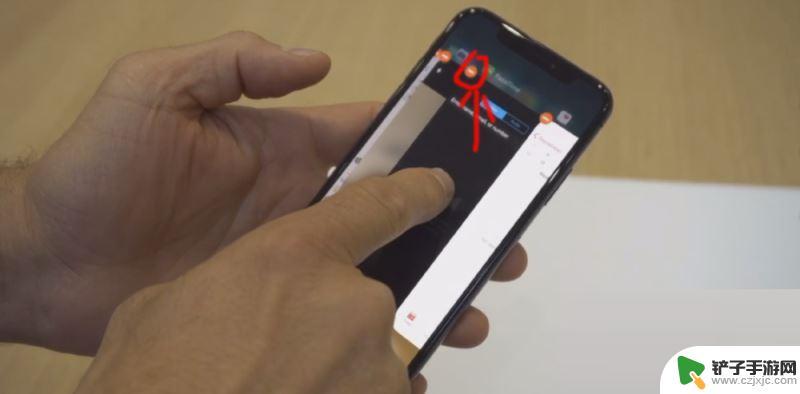 苹果x手机怎么关后台 苹果iPhone X如何关闭软件后台运行