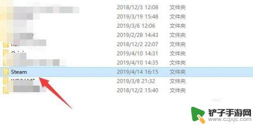 steam游戏目录文件夹在哪 Steam游戏文件夹在哪个文件夹下