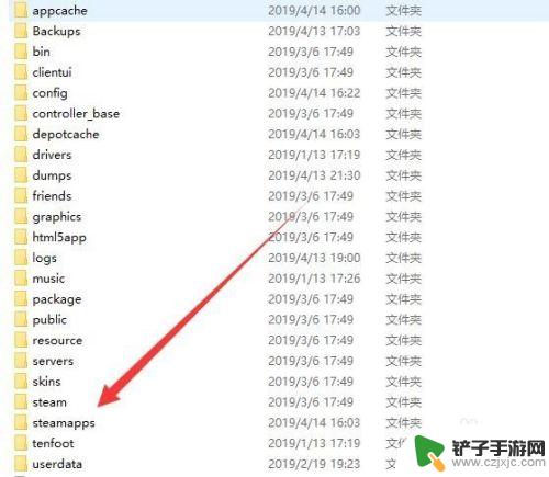 steam游戏目录文件夹在哪 Steam游戏文件夹在哪个文件夹下