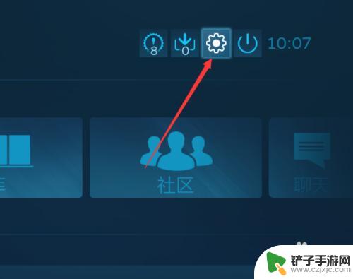 中英范steam STEAM中英文语言显示设置方法