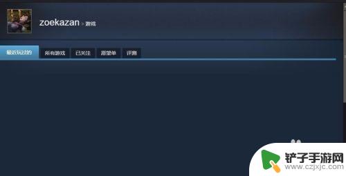 steam怎么看别人的愿望单 Steam好友愿望单怎么查看