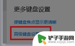 原神pc端输入不了中文只能打英文 原神PC版无法打字怎么办