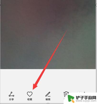 手机照片如何放入收藏 华为手机相册照片收藏功能怎么使用