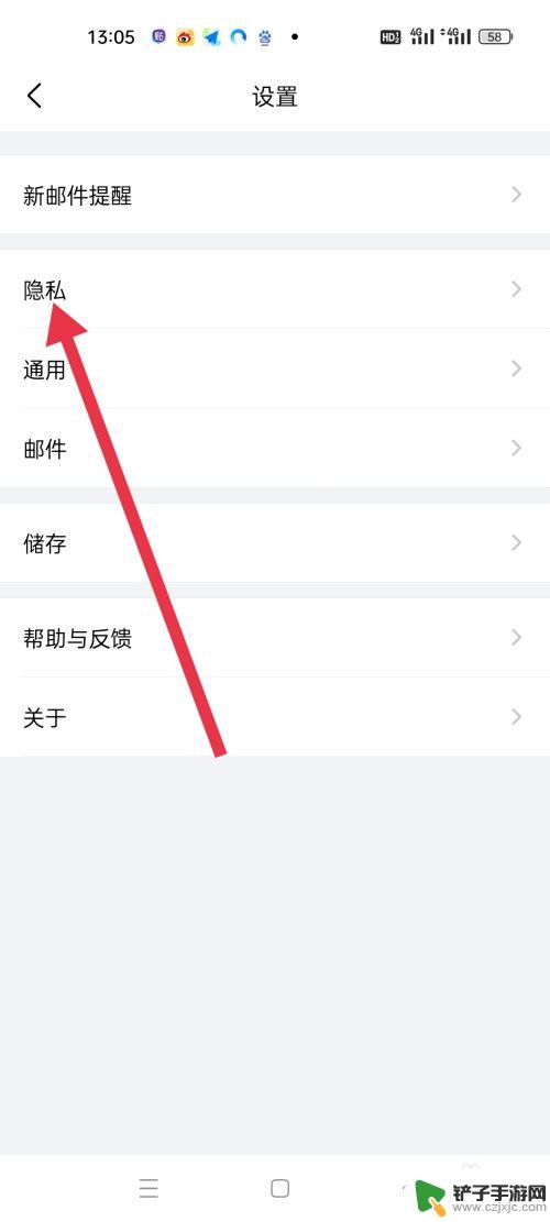 qq邮箱 屏蔽steam steam邮件发送不到qq邮箱