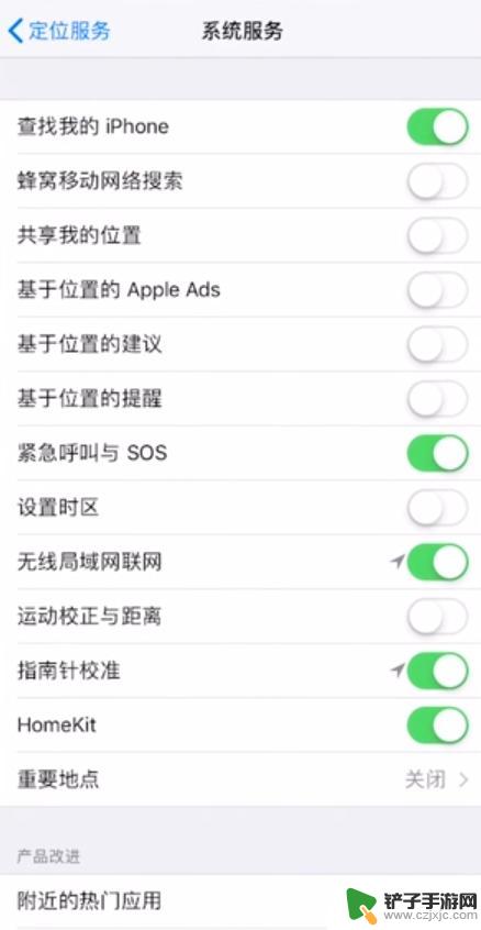 苹果手机网不稳怎么办 苹果iPhone手机WiFi连接不稳定怎么办