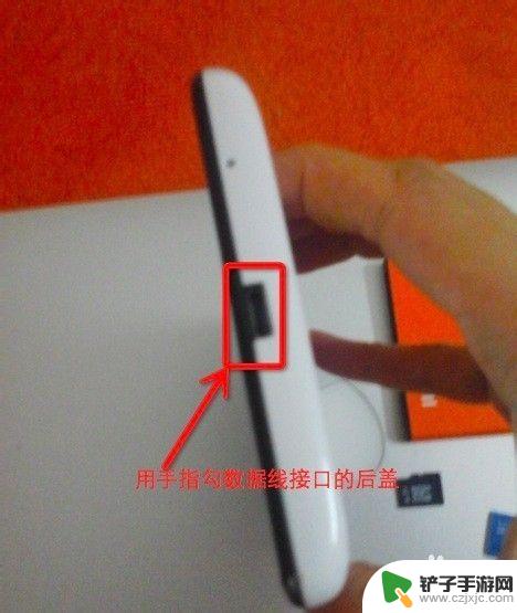 红米note怎么装手机卡 红米Note如何正确安装SIM卡和SD卡