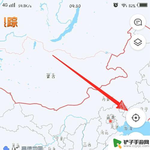 高德地图怎么定位? 高德地图定位准确度如何