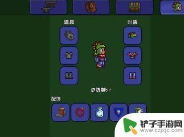 泰拉瑞亚炸弹 泰拉瑞亚炸弹怎么制作