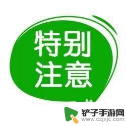 中国电信网络如何查联几个手机 电信用户如何查询副卡号码开通情况