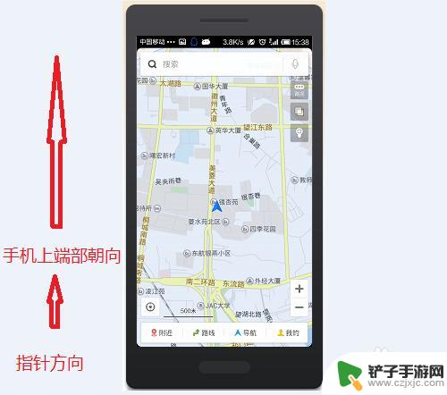 手机导航如何分方向的 手机百度地图导航功能怎么用