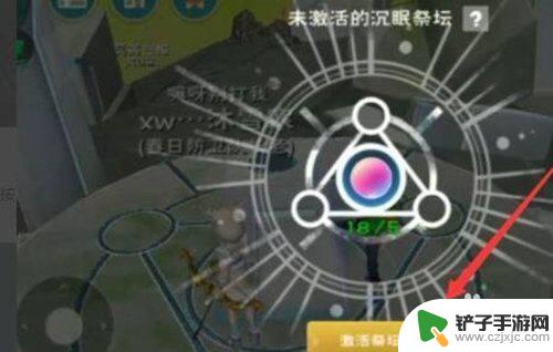 创造与魔法怎么进入海底 创造魔法海底世界攻略