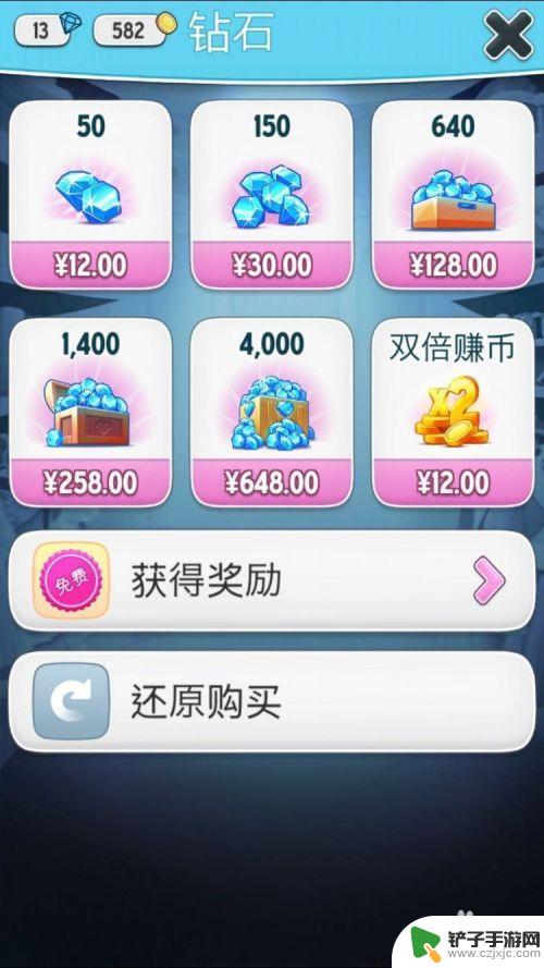 我的安吉拉如何0氪金 安吉拉怎么快速赚金币钻石