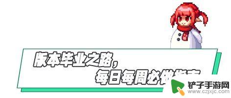 DNF金秋版本回归评测：错过就可惜了！