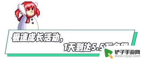 DNF金秋版本回归评测：错过就可惜了！