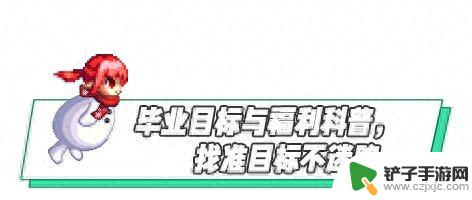 DNF金秋版本回归评测：错过就可惜了！