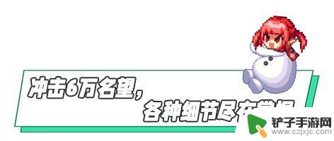 DNF金秋版本回归评测：错过就可惜了！