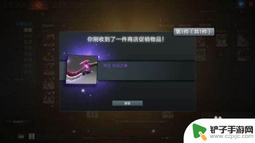 steam如何花最少钱升级 Steam账号快速升级方法