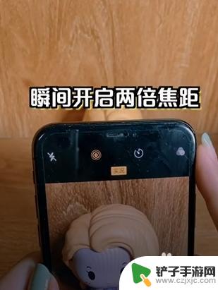 苹果手机照片双重曝光怎么设置 iPhone双重曝光拍摄技巧