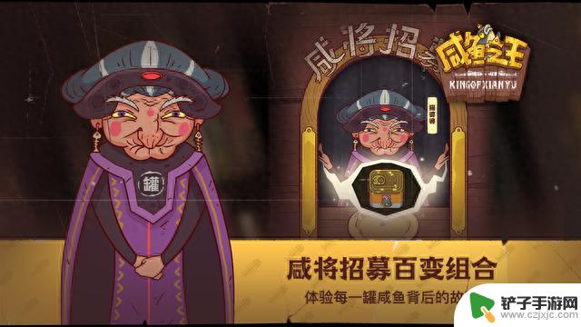 游戏攻略指南：从入坑到阵容搭配，助你成为顶级玩家