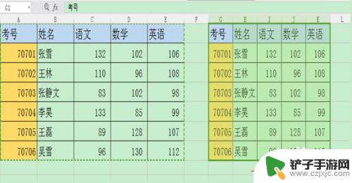 手机wps怎么复制表格保持原有格式 WPS复制表格保持原有格式的技巧