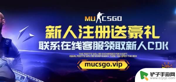 68steam开箱怎么样 CSGO68steam开箱网站真实介绍