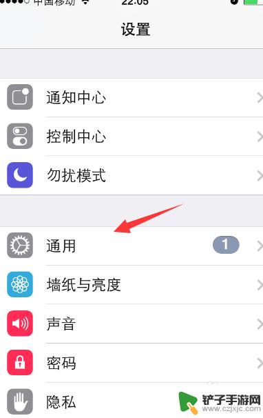 苹果6手机怎么设置玩游戏不卡顿 iphone6 plus卡顿怎么解决