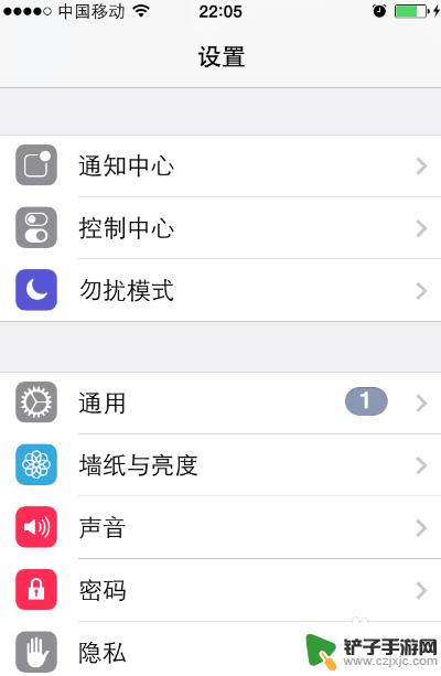 苹果6手机怎么设置玩游戏不卡顿 iphone6 plus卡顿怎么解决