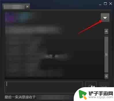 steam怎么创建团队语音 Steam团队语音设置教程