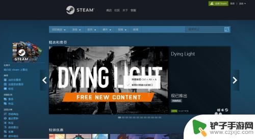 steam正版离线游戏可以买吗 如何在Steam上购买游戏