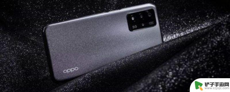 oppo pfdm00是什么手机型号 oppo pfgm00手机型号