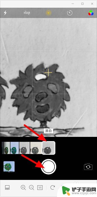 苹果手机拍照怎么黑 iPhone怎么设置拍黑白照片