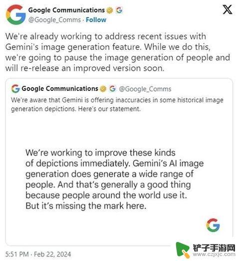 苹果或将内置Gemini？传iPhone正与谷歌商讨合作