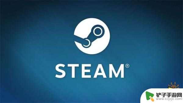 steam3月26 远程同乐新功能