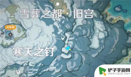 原神雪山秘境名称 原神雪山石碑位置攻略