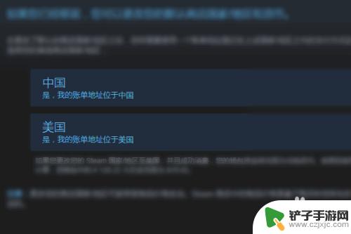 决斗链接steam怎么上 游戏王决斗链接steam怎么下载