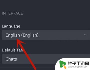 steam手机怎么设置中文 Steam手机版如何设置中文