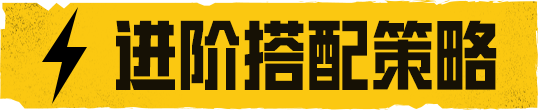 剌激地铁逃生如何用枪 和平精英地铁逃生新手指南