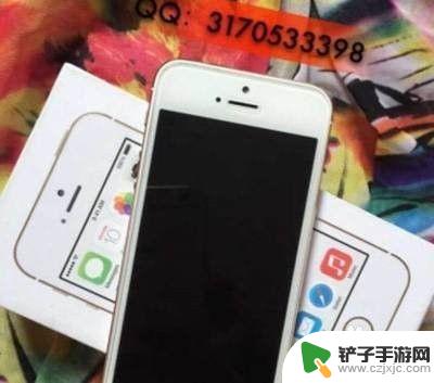 苹果手机如何注别人qq上 如何在二手iPhone上注销别人的iCloud账号